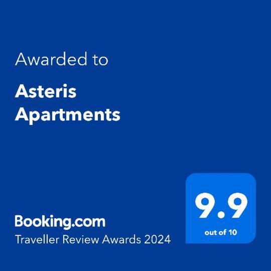 Asteris Apartments เดมีร์ คาเปีย ภายนอก รูปภาพ